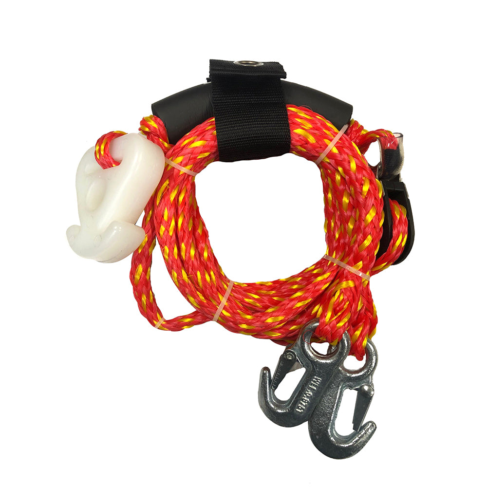 WOW Watersports 12' Tow Harness w/Self Centering Pulley