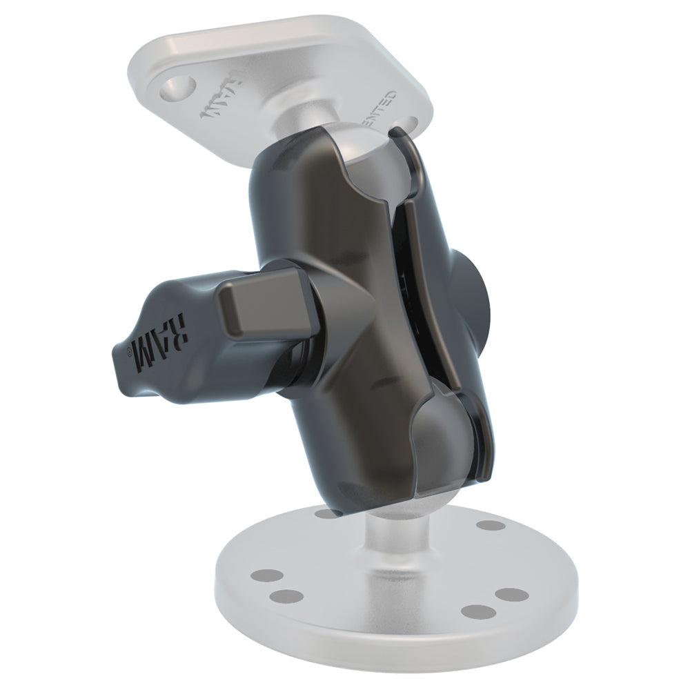 RAM Mount Short Double Socket Arm f/1" Ball Bases RAM-B-201U-A